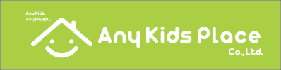 Any Kids Place