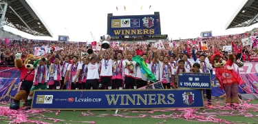 セレッソ大阪25周年記念特設サイト | Cerezo OSAKA